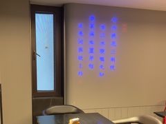 -沈灶河豚宴·河豚融合餐厅(汉中路店)