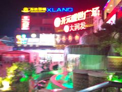 -开元盛世广场(新华北路店)