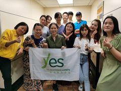 -协和双语学校(虹桥校区)