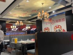 -海底捞火锅(勒泰店)