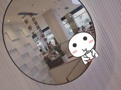 -奈雪的茶(观前街店)