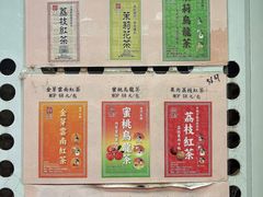 -华联发展销售中心(十月初五街店)