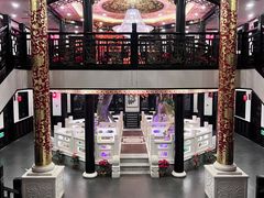 -无名居(农展馆店)