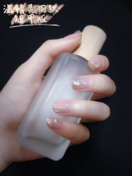 -Ami nail爱米美甲美睫