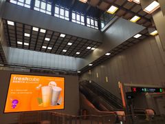 -平安里(地铁站)