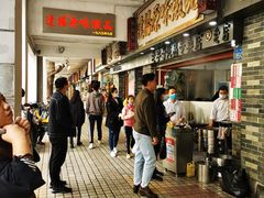 -達揚原味燉品(文明路店)