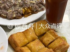 -好好滋味茶餐厅