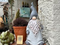 -Jo's Garden
