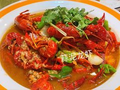十三香龙虾-川悦壹号·川菜(蠡溪路店)