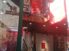 -查令84号咖啡馆(金大地1912东西街店)