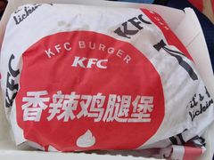 -肯德基(金马店)