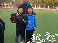 -上海协和双语学校(浦东校区)