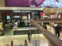 -北国商城