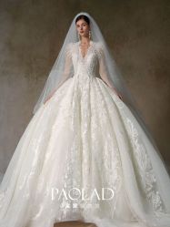 -南京宝娜嫁衣婚纱礼服馆(中央路店)