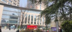 -河南中医药大学第一附属医院-医疗整形