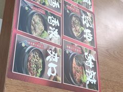 -满宝馄饨(中海寰宇店)