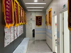 -中农国际动物医院24小时·猫科·骨科·急重症中心