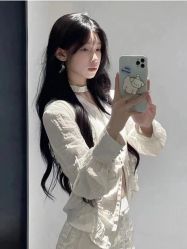 -星座接发烫染美发超市