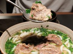 -Ameigo梅果·云贵川bistro(长宁来福士店)