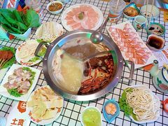 -山悦里 山野·鲜火锅(罗斯福广场店)