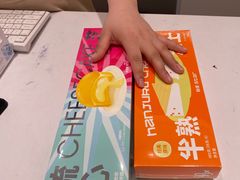 -甜星Star面包生日蛋糕(北坦店)