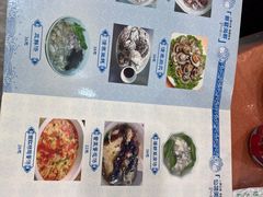 -华圆美食-老蓬莱菜(蓬港路店)