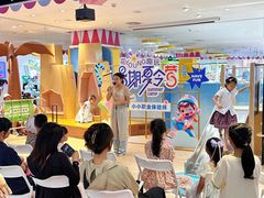 -坂田天虹