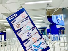 -盒马X会员店(王府井奥莱UP TOWN店)