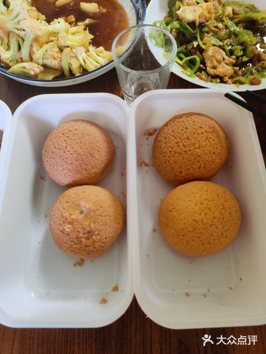 蔡澜点心·粤菜(丽泽天街店)酥皮山楂叉烧包图片