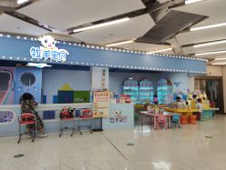 -牧羊宝贝(北京路天河城店)