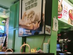 -京参 • 擂椒饭(这有山店)
