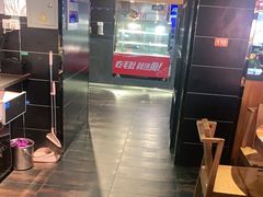 -要德火锅(鼓楼店)