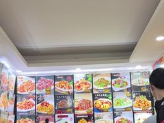 -老码头黑皮肘子锅包肉熏酱水饺(文政街店)