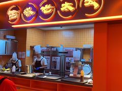 -西塔老太太泥炉烤肉(苏州大悦城店)