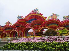 -武汉园博园(武汉自然博物馆)