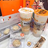 魔都新晋茶饮|与放哈来场说走就走的旅行