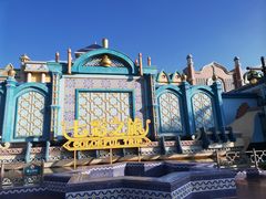 -南宁方特东盟神画