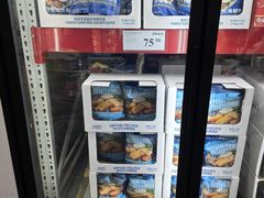 -山姆会员商店(邻瑞广场店)