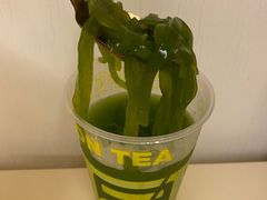 -挞柠·手打柠檬茶(花城汇中区旗舰店)