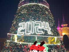 -北京世界公园