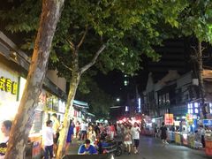 -鞠氏黑芝麻糊(水塔店)