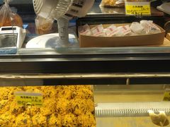 -鲍师傅糕点(江苏路店)