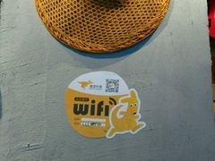 -刁四麻辣烫(裕华店)