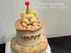 -卡比儿童蛋糕·心意定制·低脂零卡糖动物奶油FancyBALLOON(滨海店)
