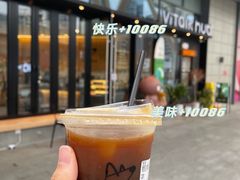 -ViTalk hub咖啡