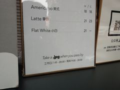 -JPG coffee(广州体育西店)