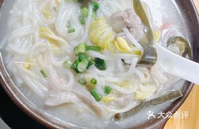 Classic Small Pot Rice Noodles