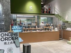 -面包与我Bread Or Me(长城汇店)