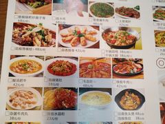 -吖强酸菜鱼(市桥银座店)