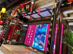 -小财神·老派赣州菜·中华美食地标(第五大道店)